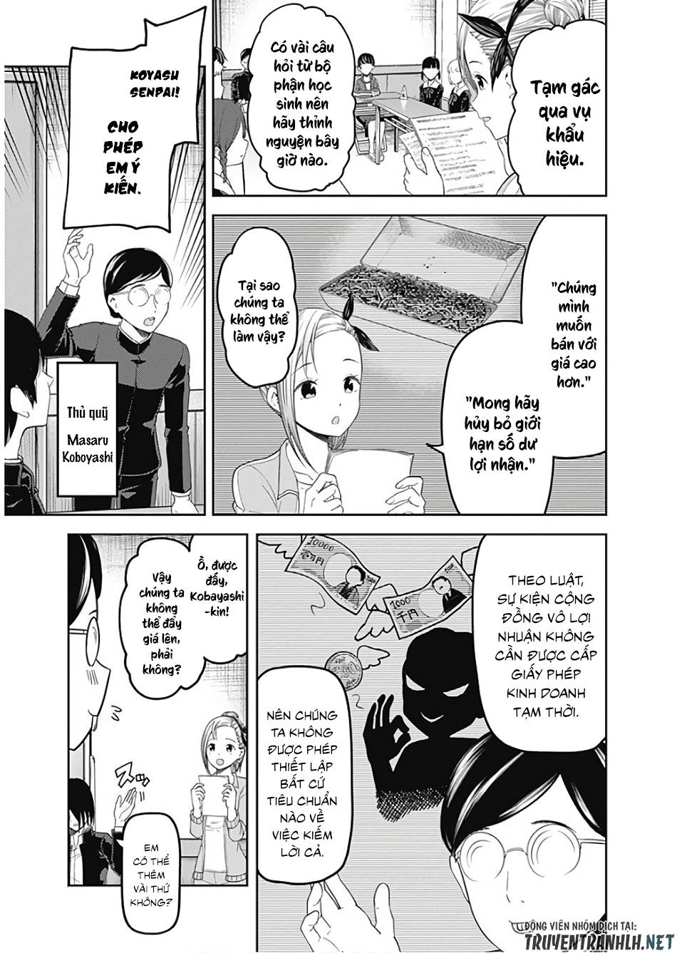 Đối Phương Phải Tỏ Tình Trước Chapter 115 - 12