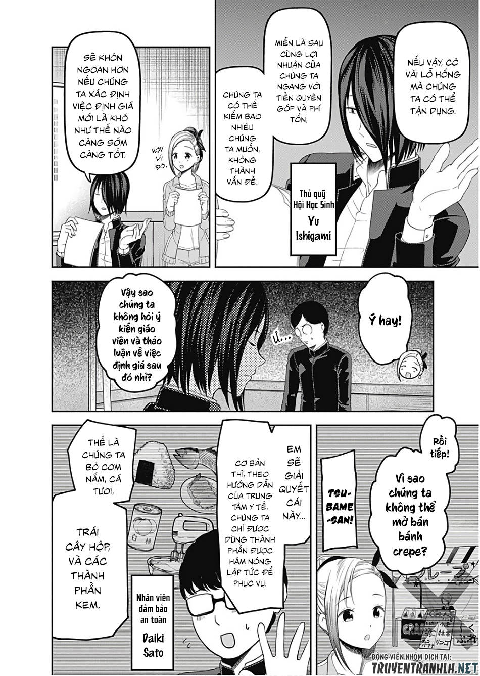 Đối Phương Phải Tỏ Tình Trước Chapter 115 - 13