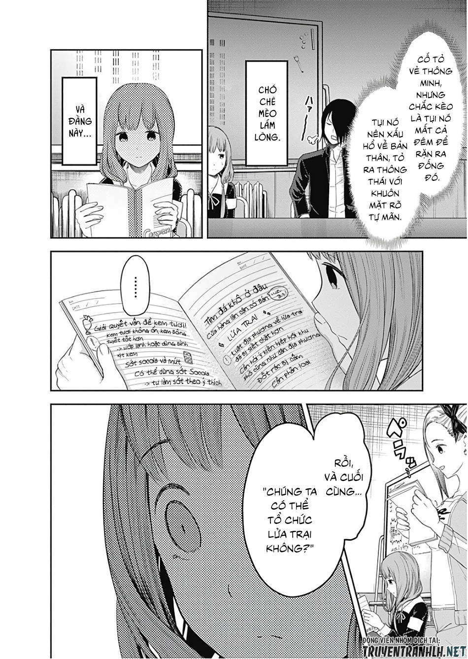 Đối Phương Phải Tỏ Tình Trước Chapter 115 - 15