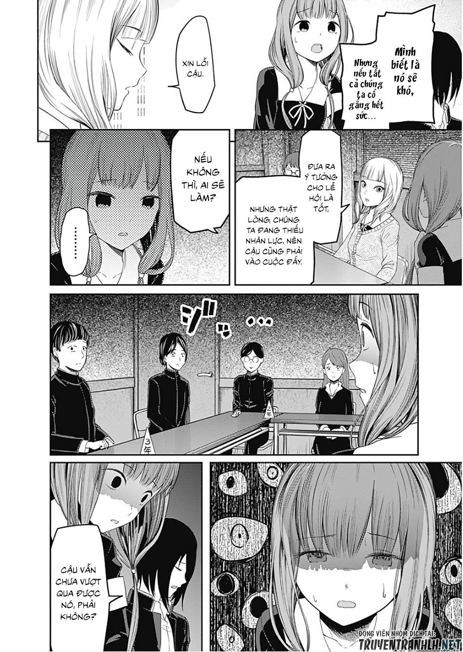 Đối Phương Phải Tỏ Tình Trước Chapter 115 - 17
