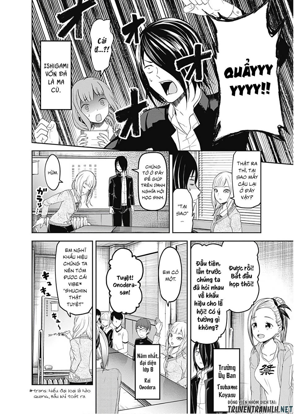 Đối Phương Phải Tỏ Tình Trước Chapter 115 - 7