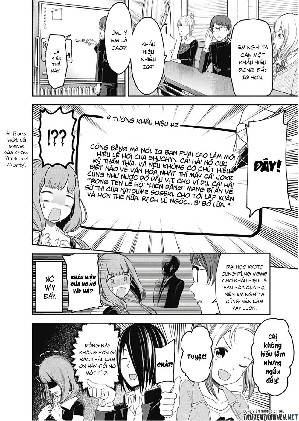 Đối Phương Phải Tỏ Tình Trước Chapter 115 - 9