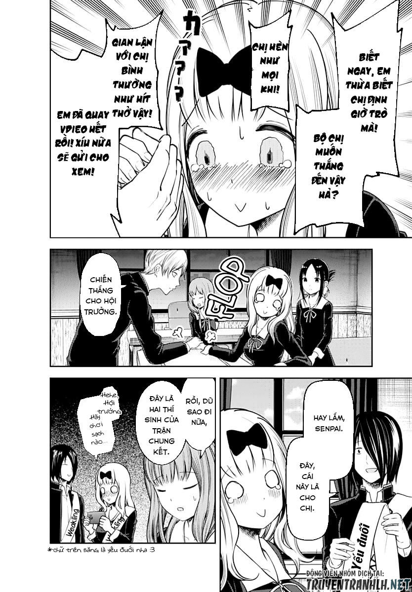 Đối Phương Phải Tỏ Tình Trước Chapter 117 - 15