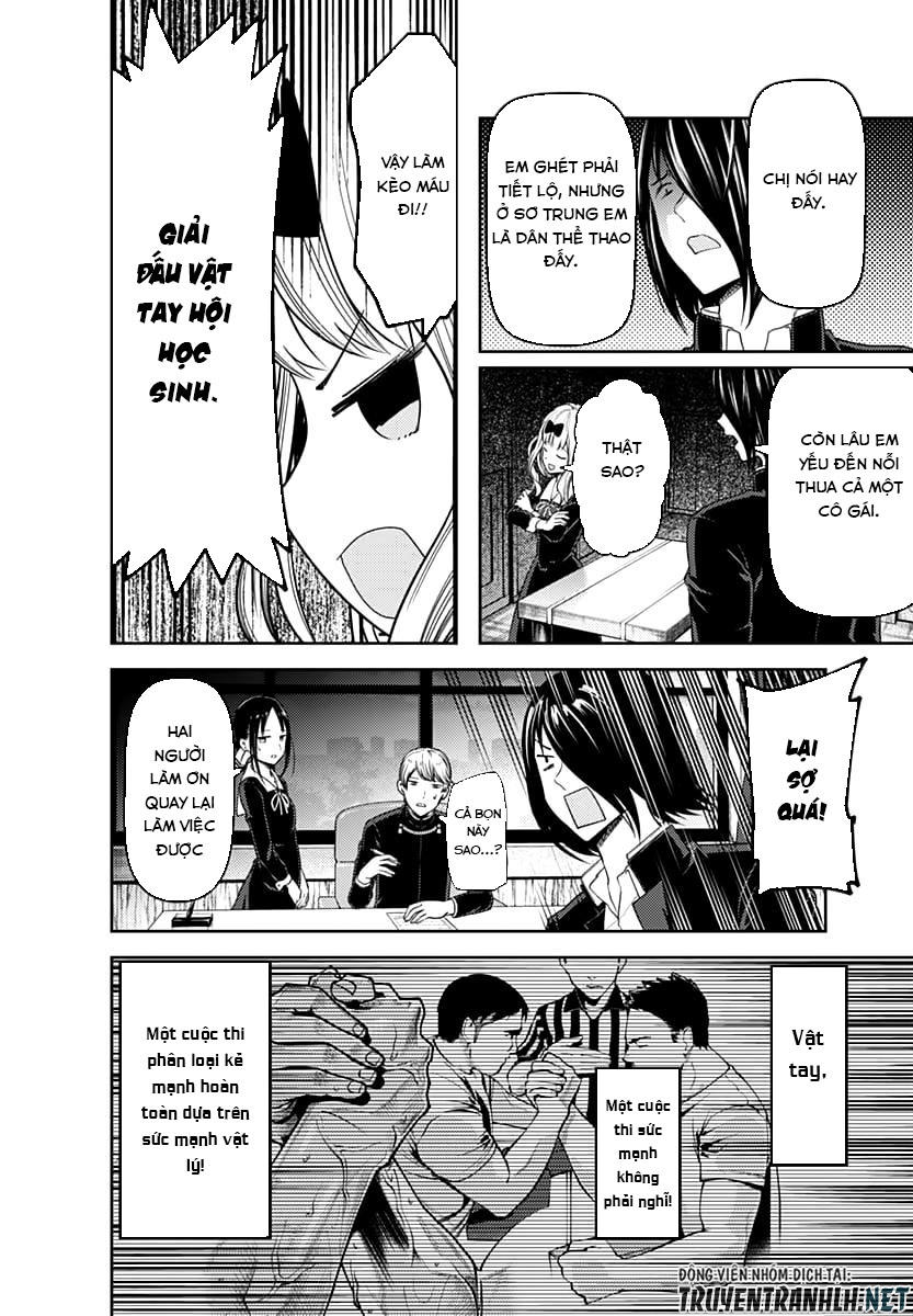Đối Phương Phải Tỏ Tình Trước Chapter 117 - 7
