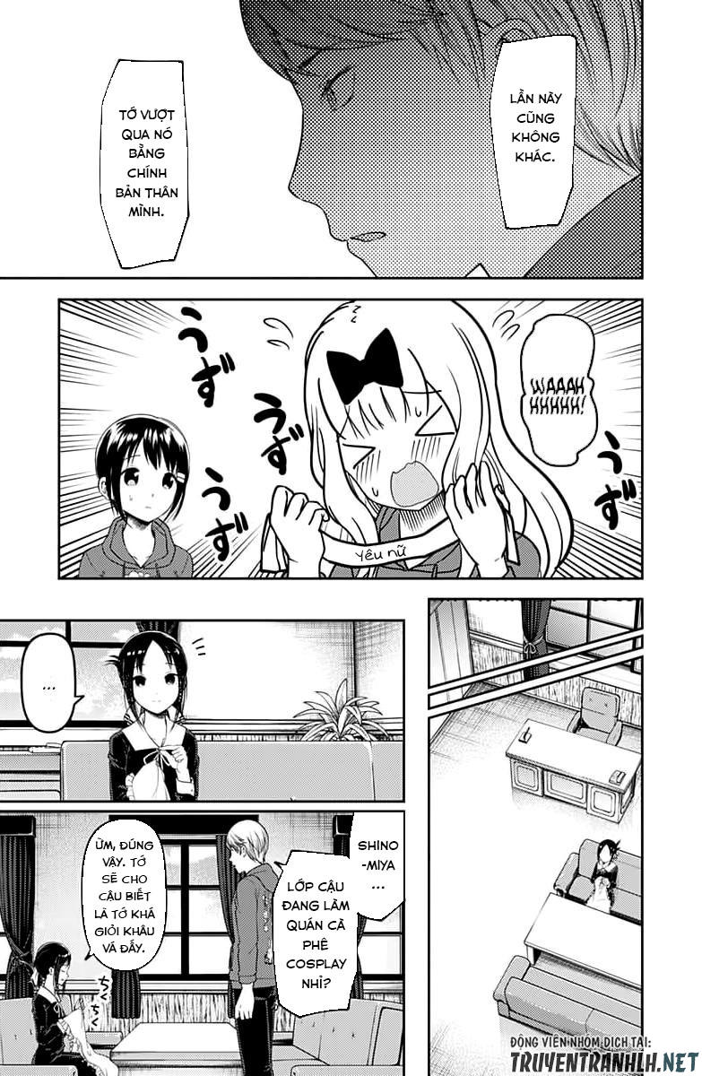 Đối Phương Phải Tỏ Tình Trước Chapter 118 - 12