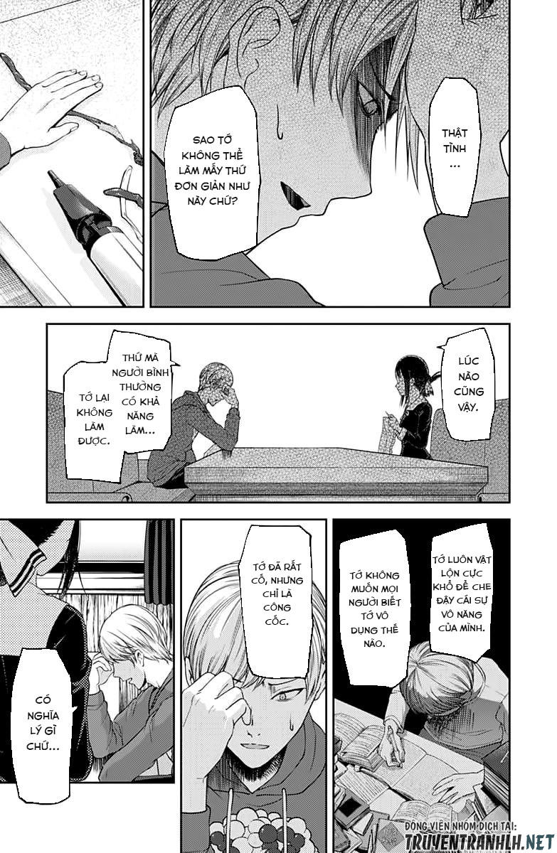 Đối Phương Phải Tỏ Tình Trước Chapter 118 - 16