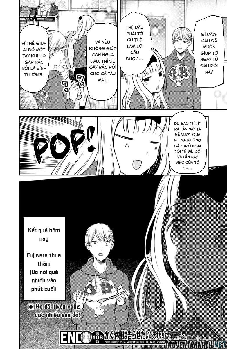 Đối Phương Phải Tỏ Tình Trước Chapter 118 - 21