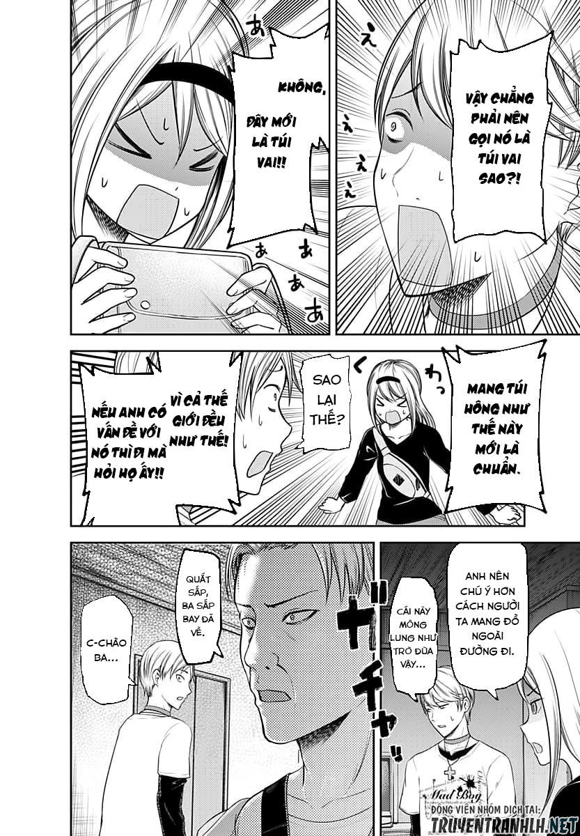 Đối Phương Phải Tỏ Tình Trước Chapter 119 - 13