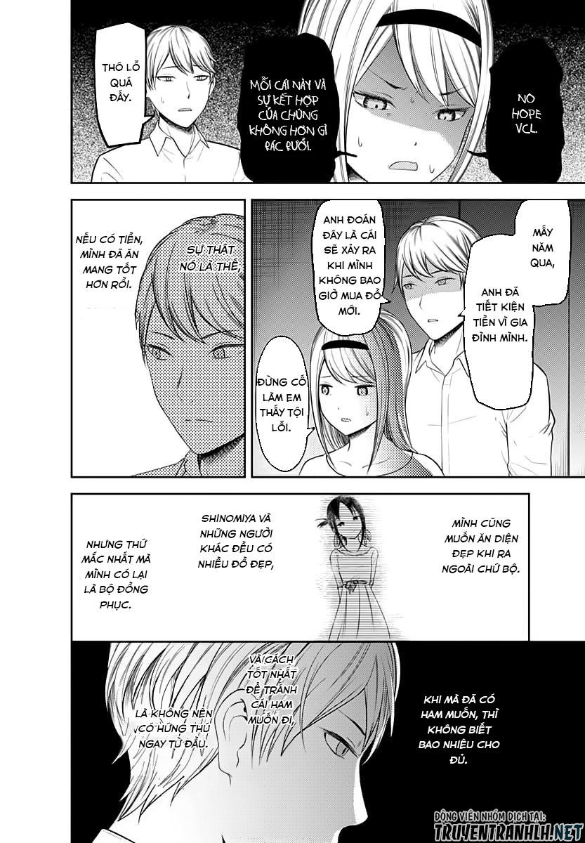 Đối Phương Phải Tỏ Tình Trước Chapter 119 - 15