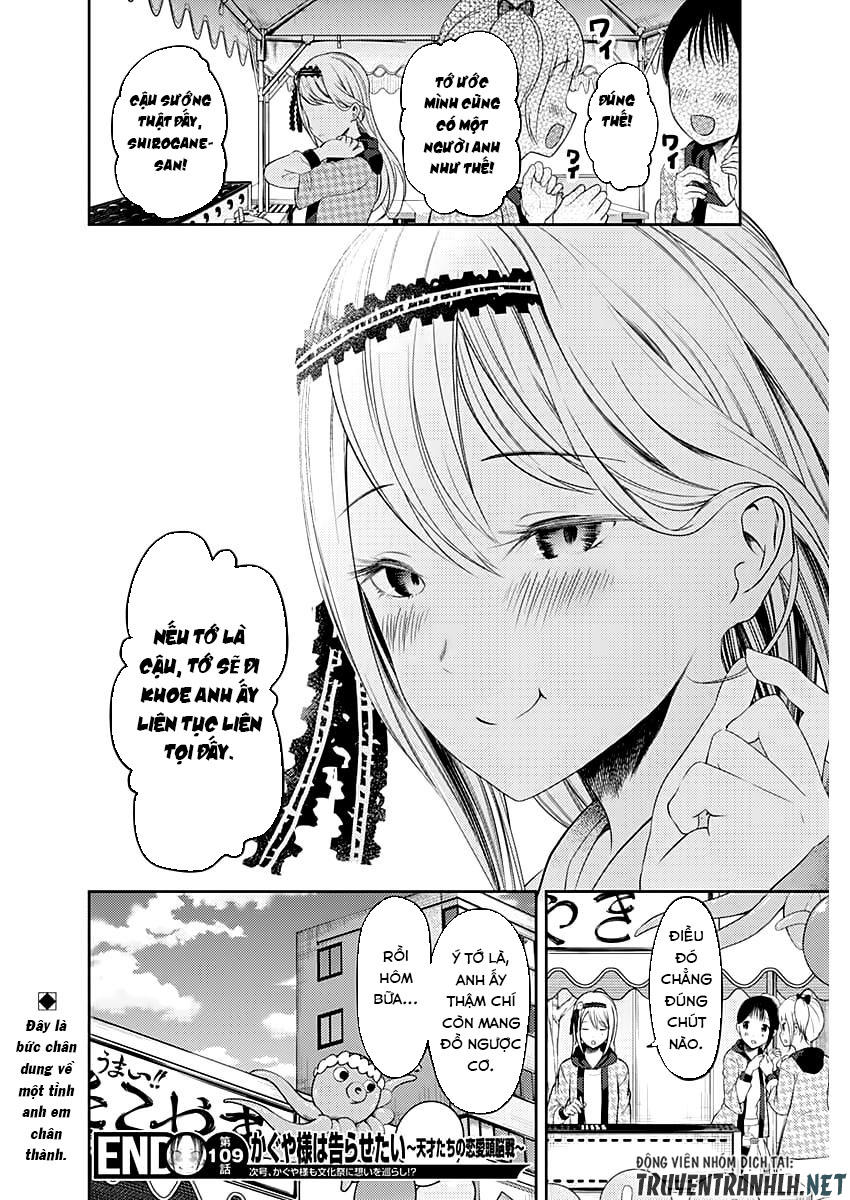 Đối Phương Phải Tỏ Tình Trước Chapter 119 - 21