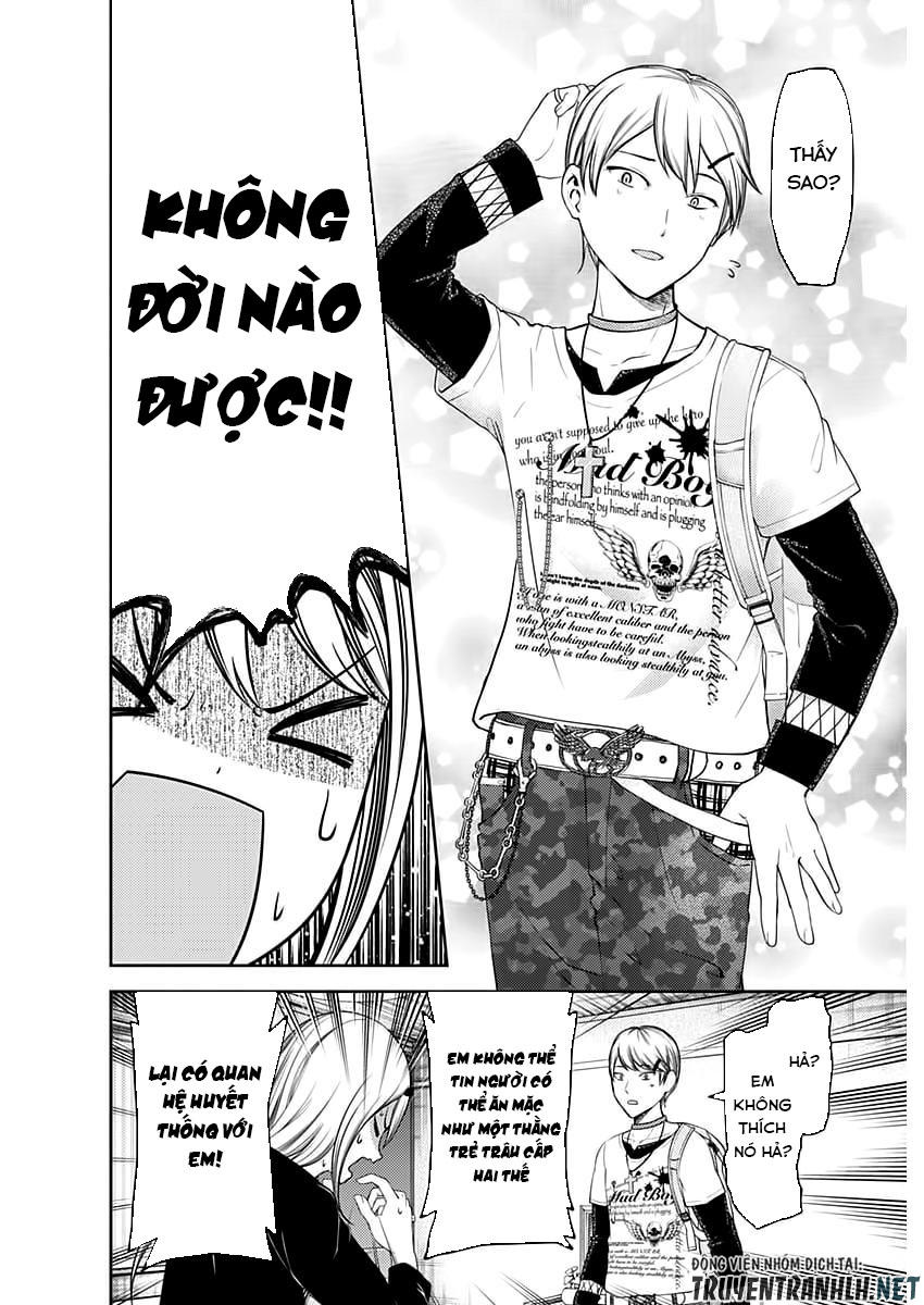 Đối Phương Phải Tỏ Tình Trước Chapter 119 - 7