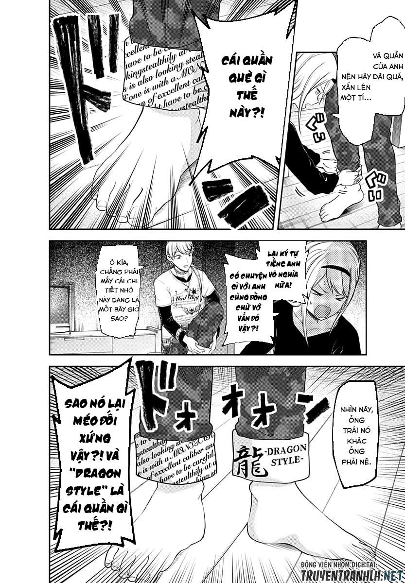 Đối Phương Phải Tỏ Tình Trước Chapter 119 - 9