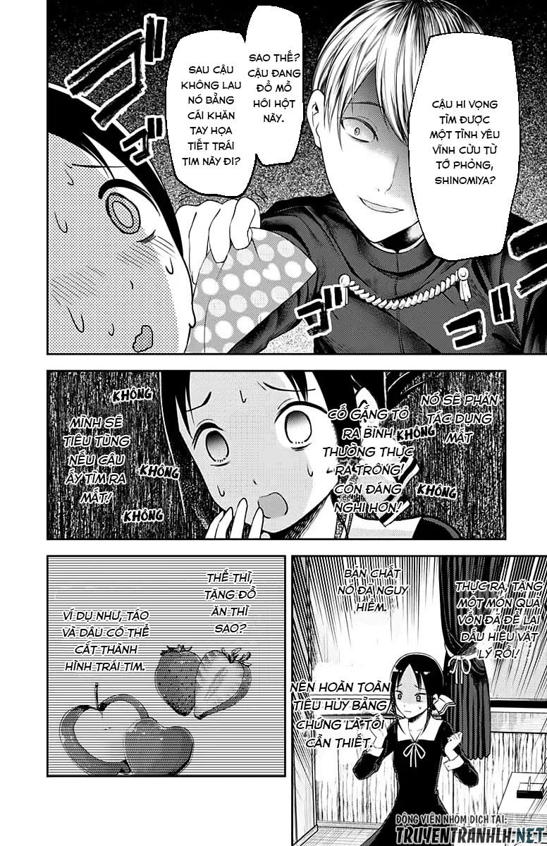 Đối Phương Phải Tỏ Tình Trước Chapter 120 - 11