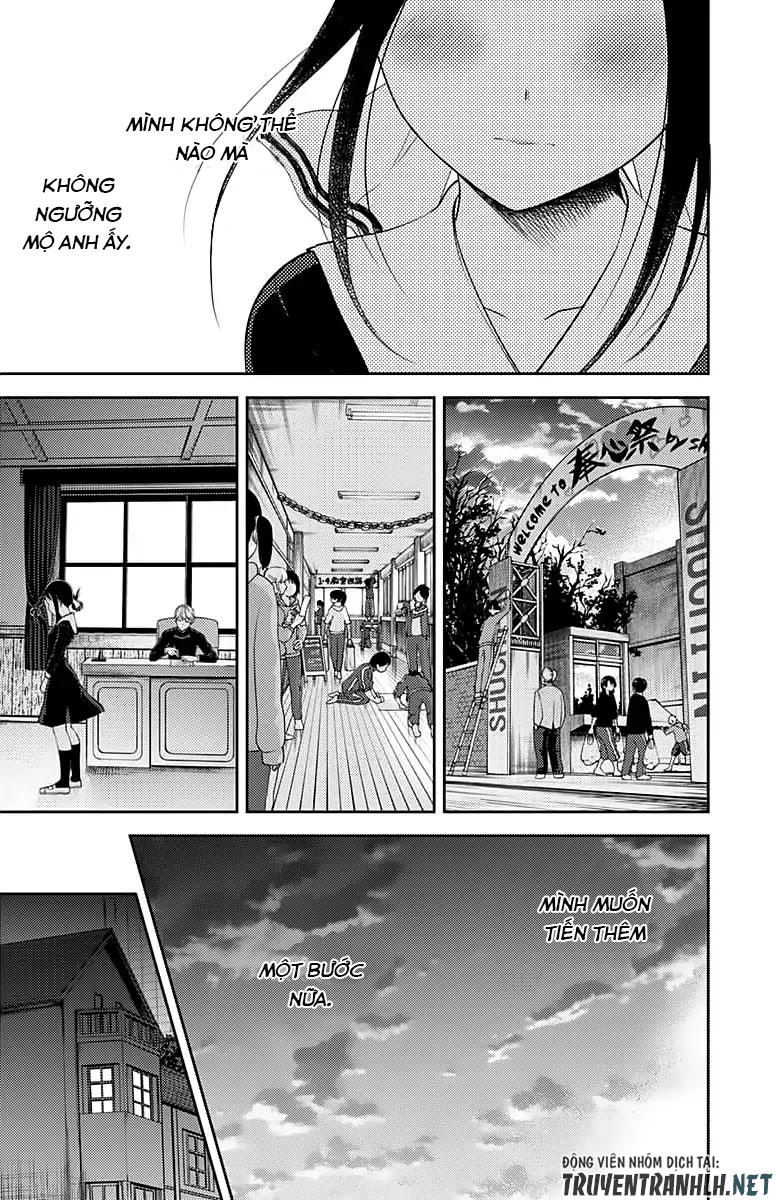 Đối Phương Phải Tỏ Tình Trước Chapter 120 - 16