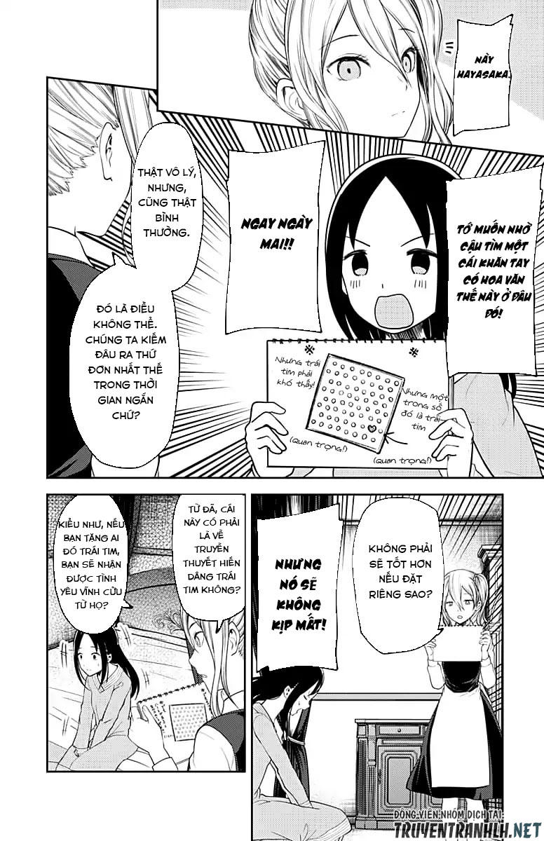 Đối Phương Phải Tỏ Tình Trước Chapter 120 - 17