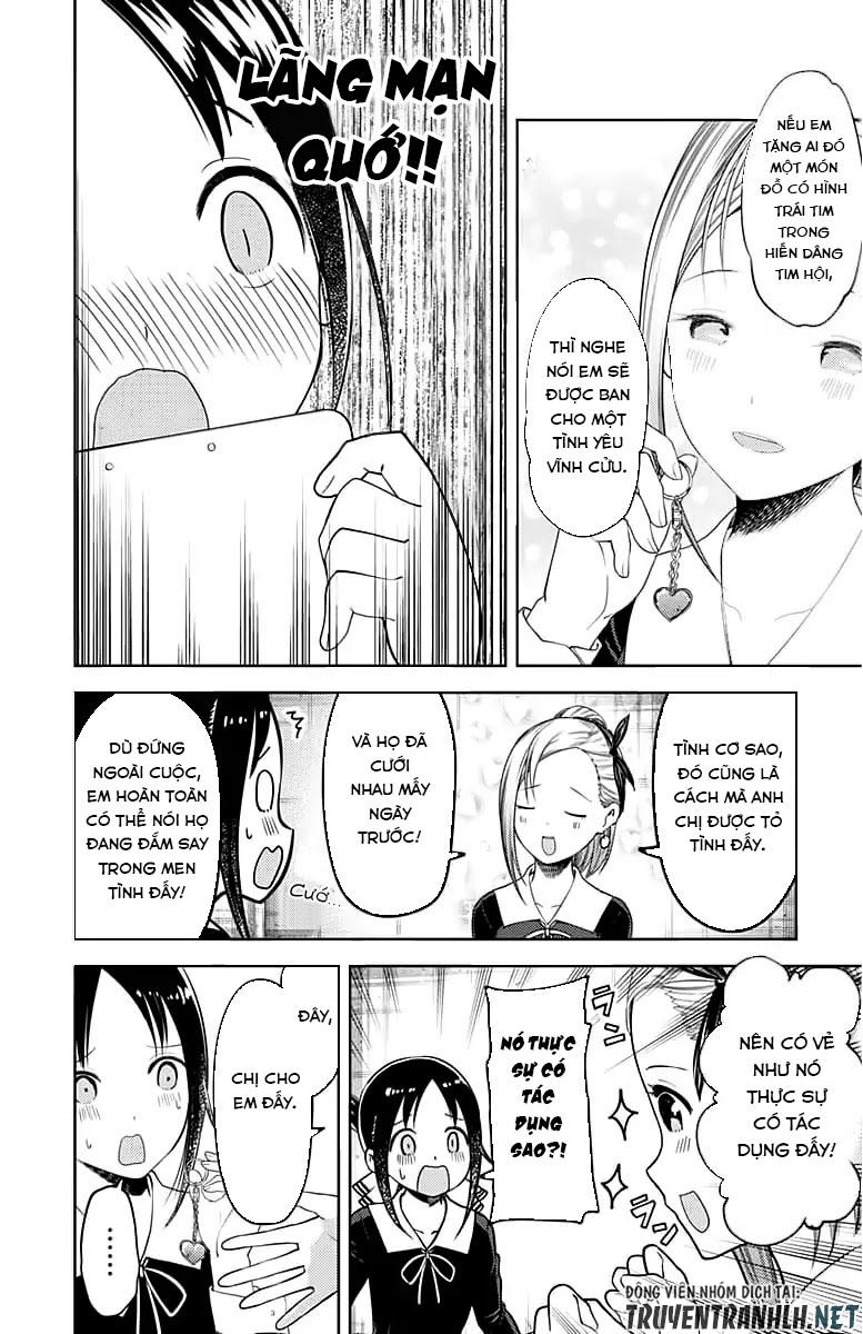 Đối Phương Phải Tỏ Tình Trước Chapter 120 - 7