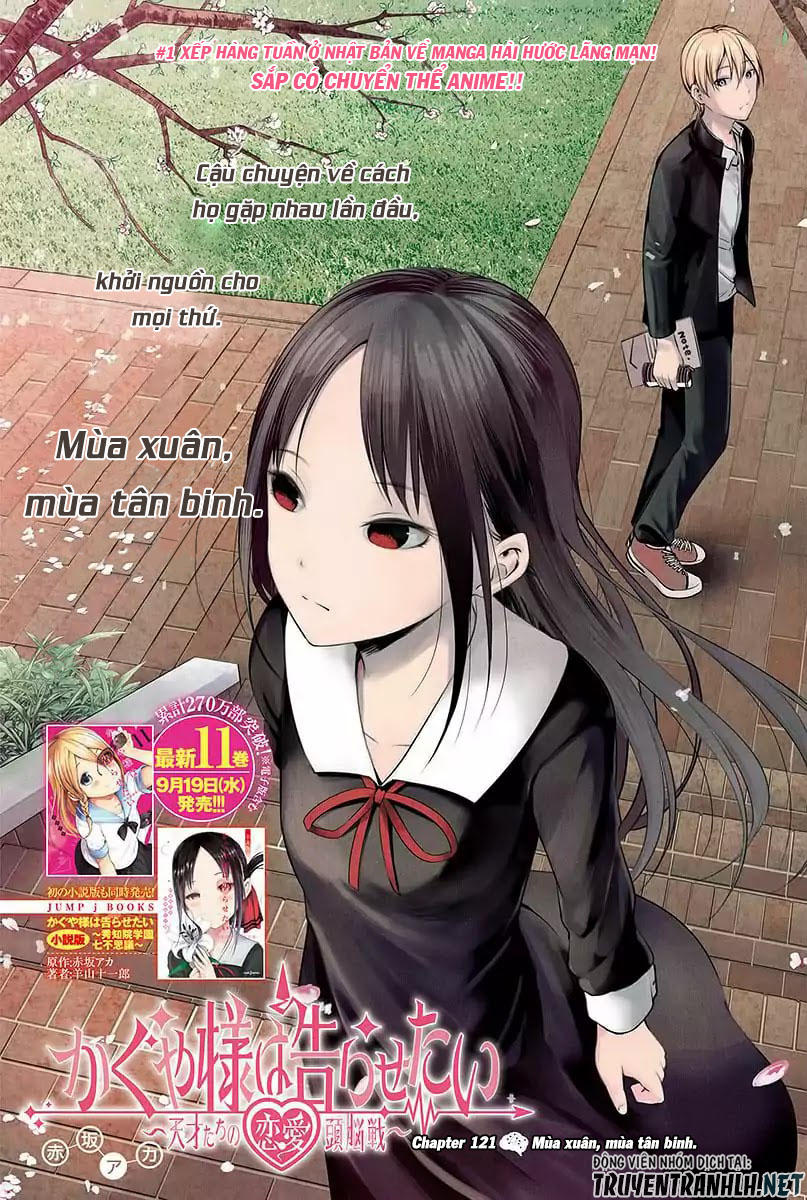 Đối Phương Phải Tỏ Tình Trước Chapter 121 - 4