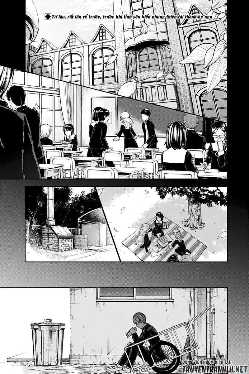 Đối Phương Phải Tỏ Tình Trước Chapter 121 - 5