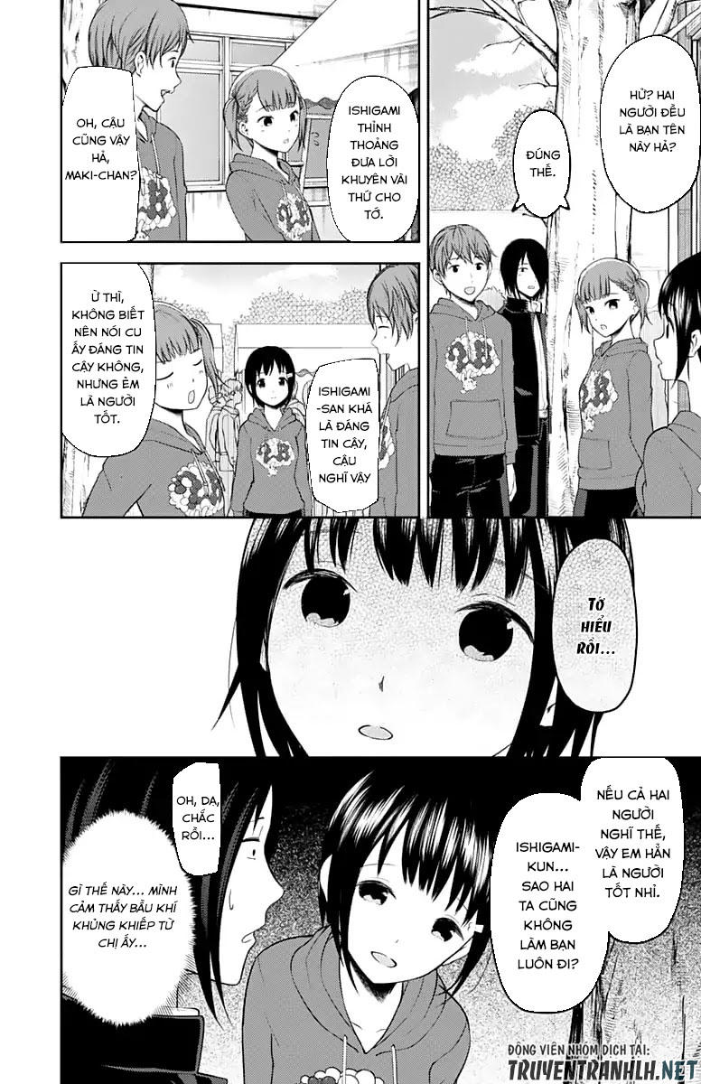 Đối Phương Phải Tỏ Tình Trước Chapter 124 - 11