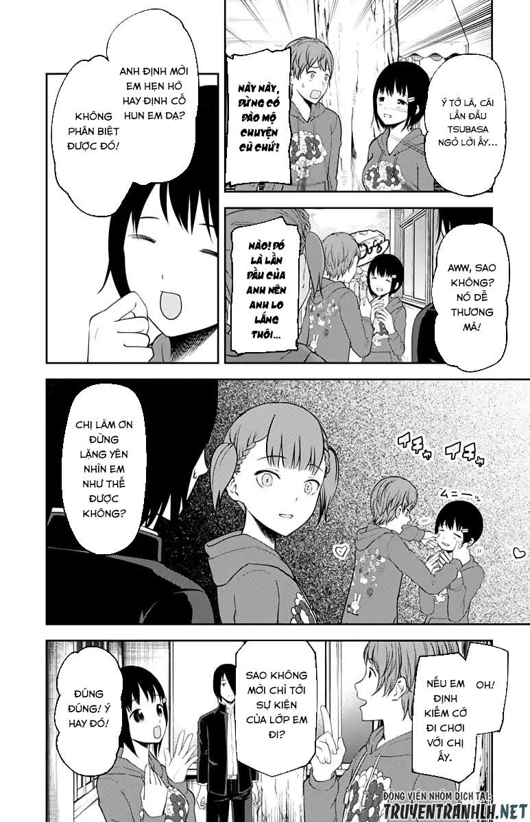Đối Phương Phải Tỏ Tình Trước Chapter 124 - 13
