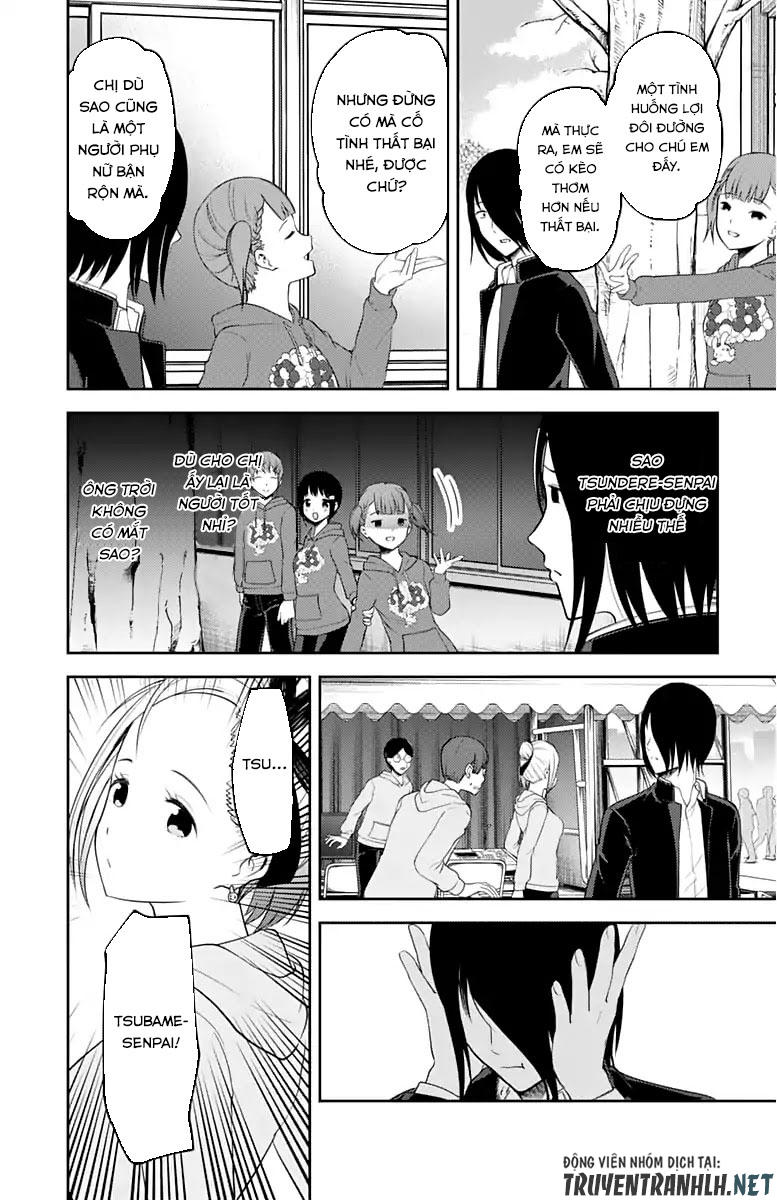 Đối Phương Phải Tỏ Tình Trước Chapter 124 - 17