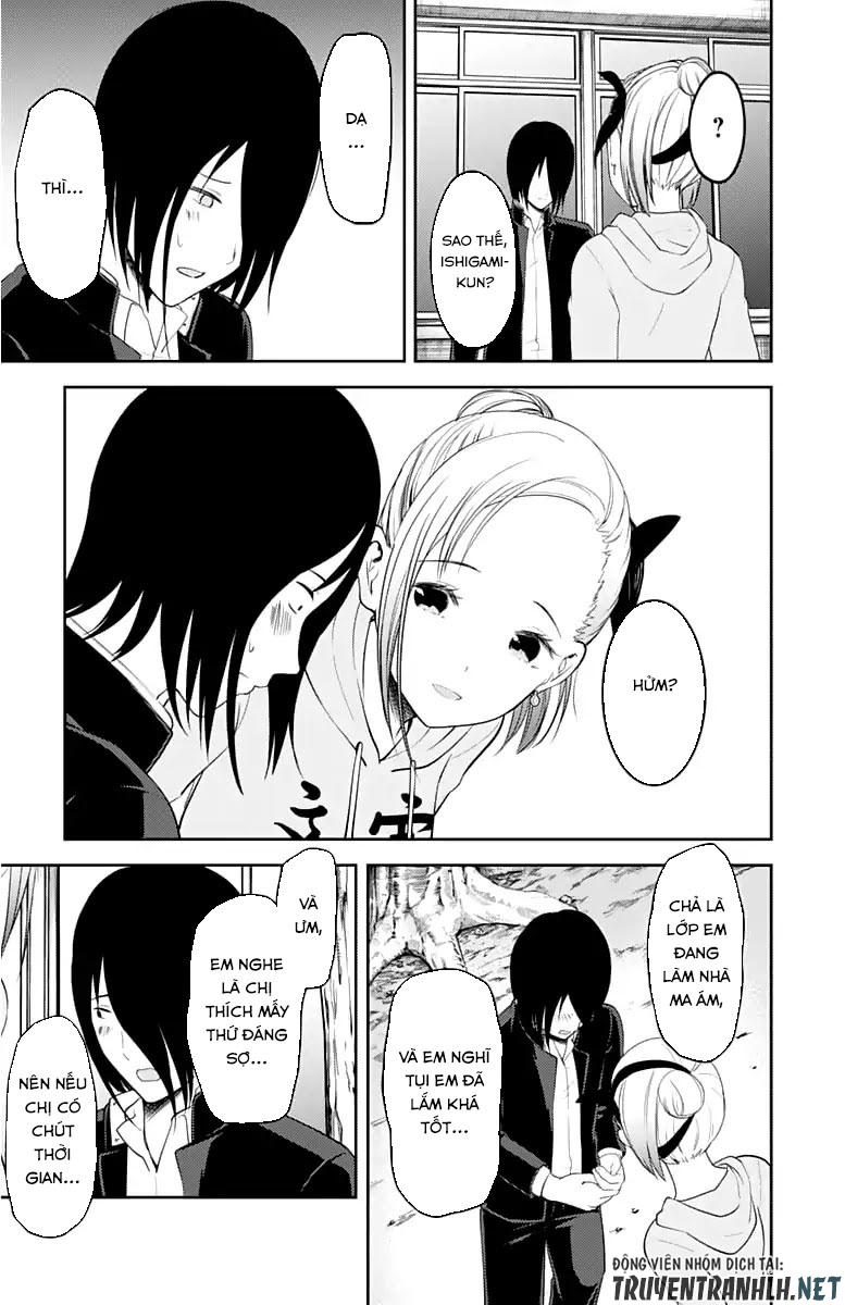 Đối Phương Phải Tỏ Tình Trước Chapter 124 - 18