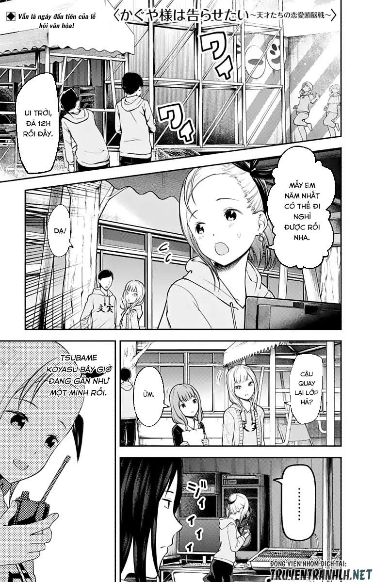 Đối Phương Phải Tỏ Tình Trước Chapter 124 - 4