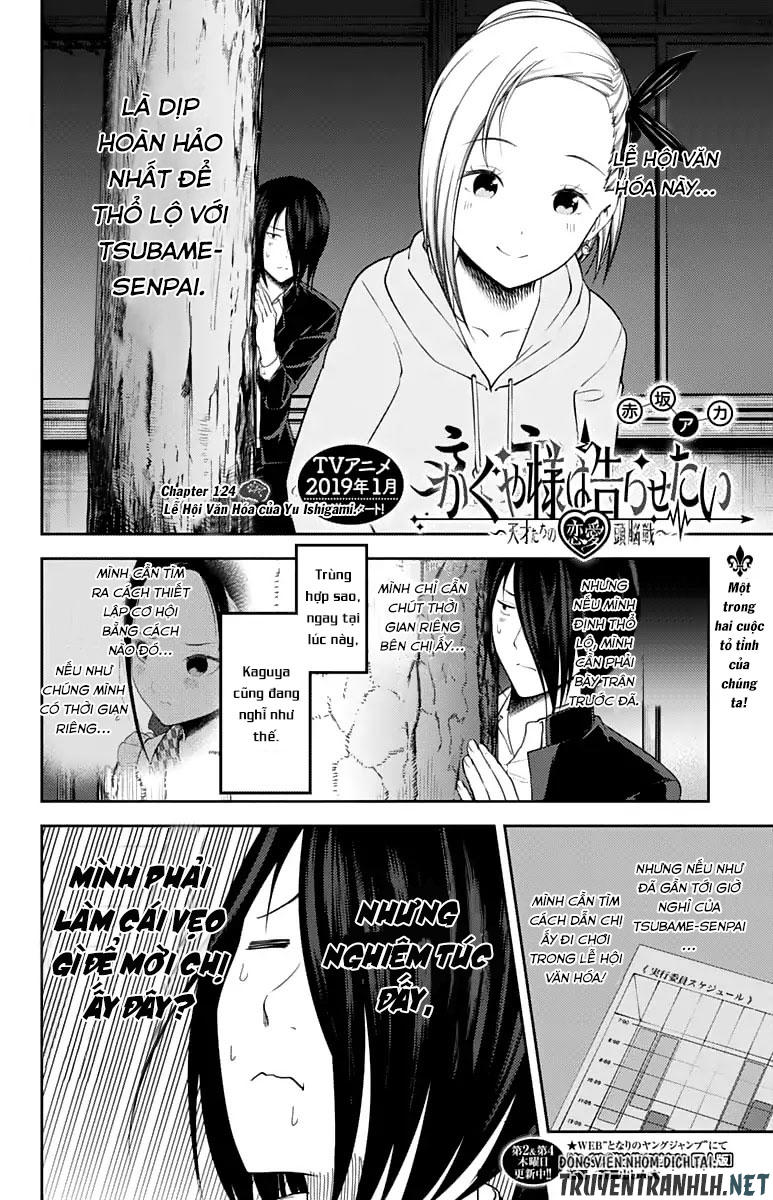 Đối Phương Phải Tỏ Tình Trước Chapter 124 - 5