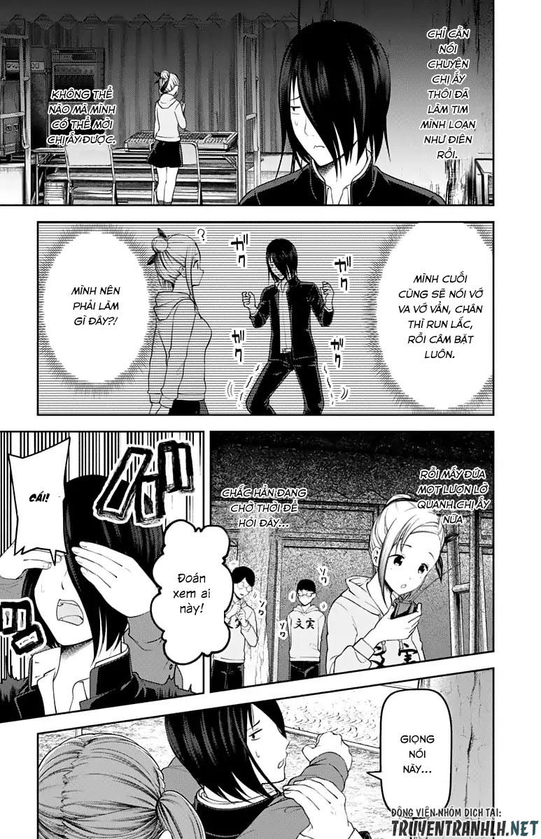 Đối Phương Phải Tỏ Tình Trước Chapter 124 - 6