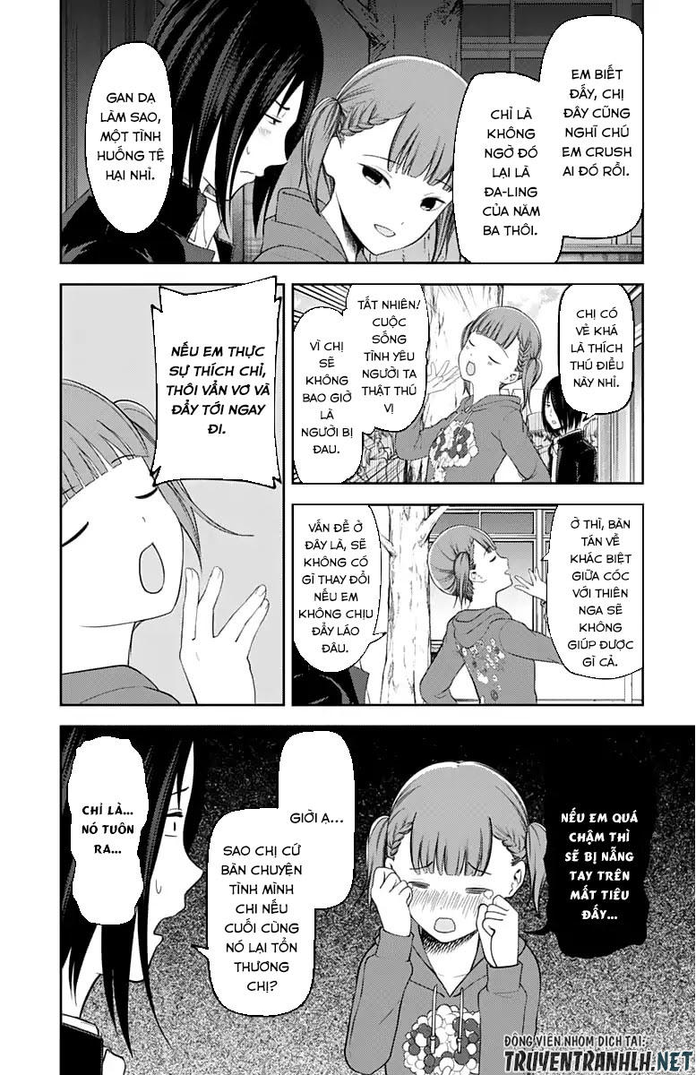 Đối Phương Phải Tỏ Tình Trước Chapter 124 - 9