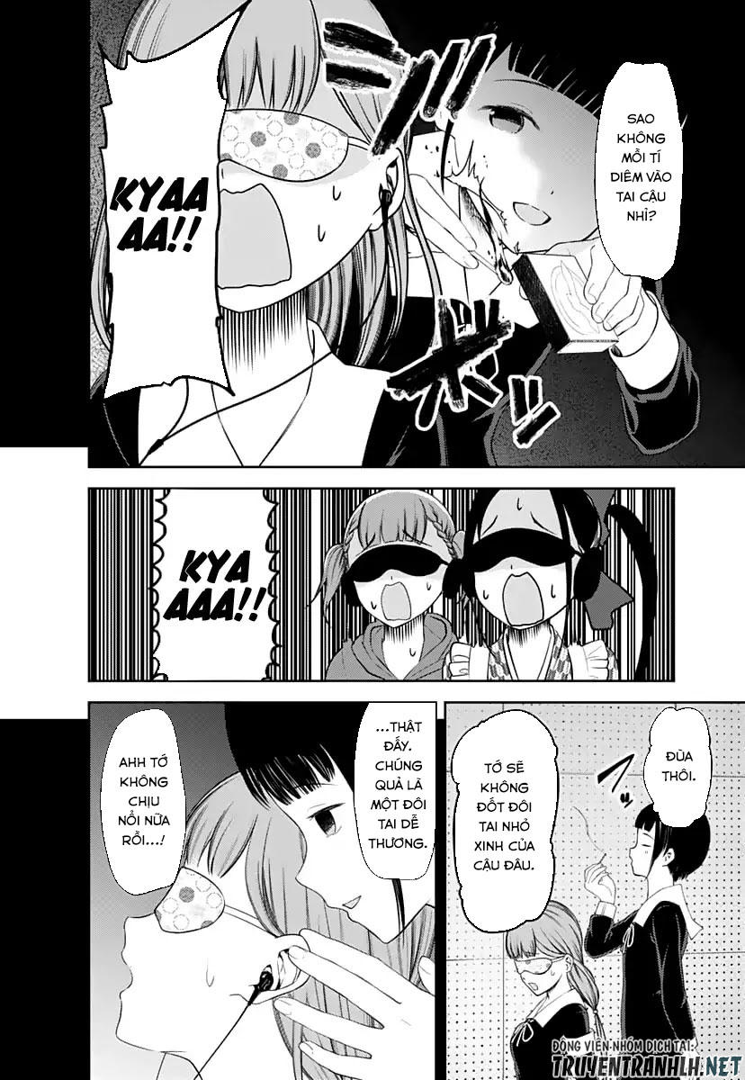 Đối Phương Phải Tỏ Tình Trước Chapter 125 - 13