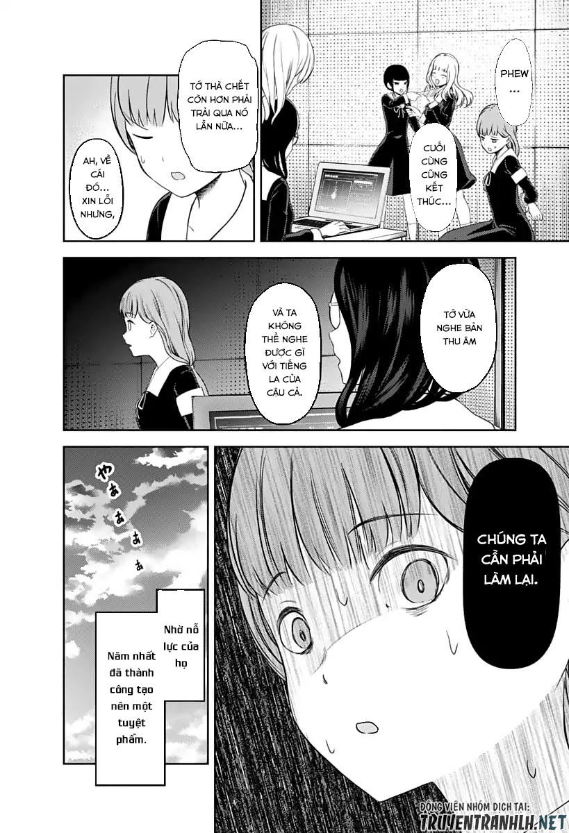 Đối Phương Phải Tỏ Tình Trước Chapter 125 - 17
