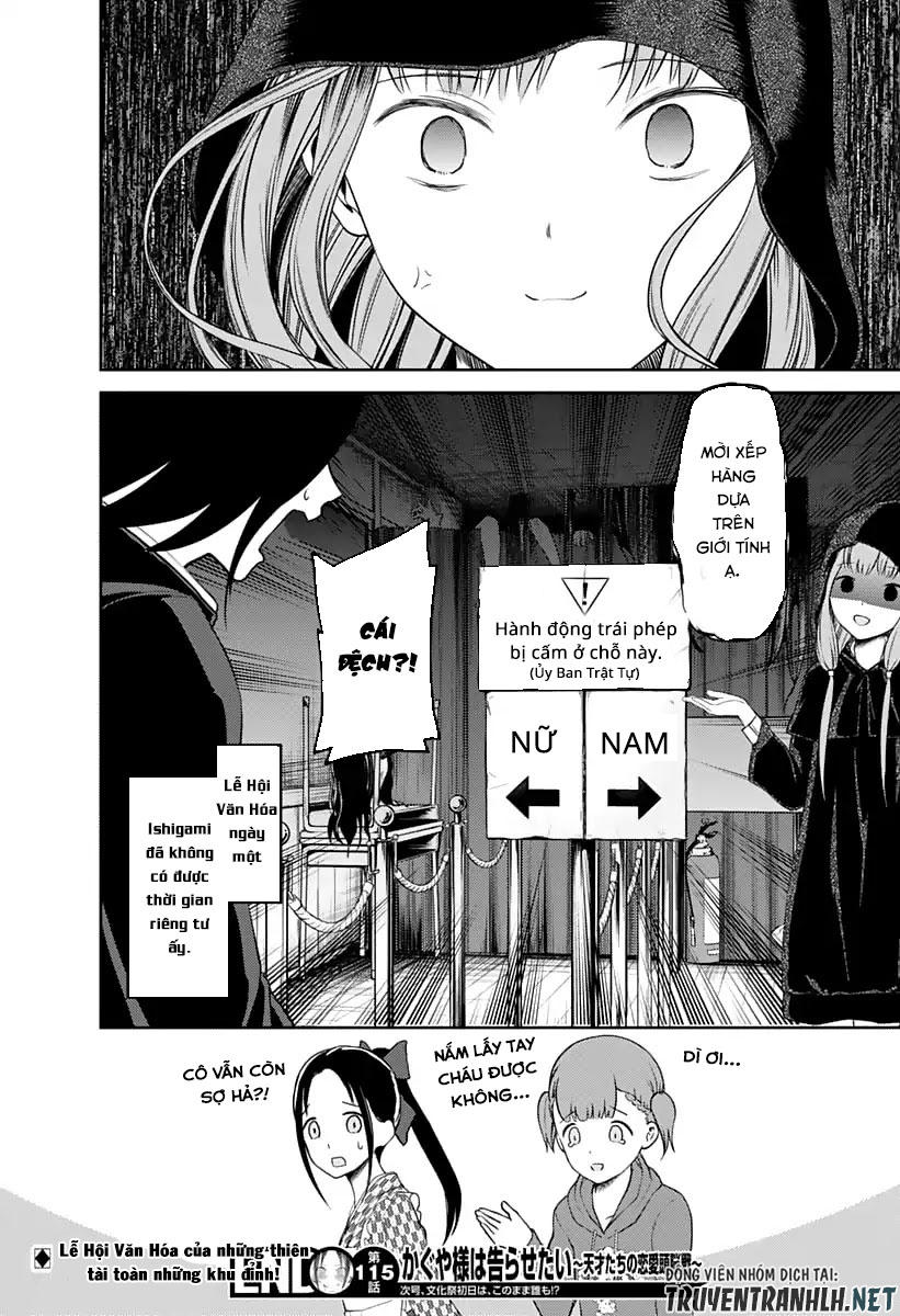 Đối Phương Phải Tỏ Tình Trước Chapter 125 - 21