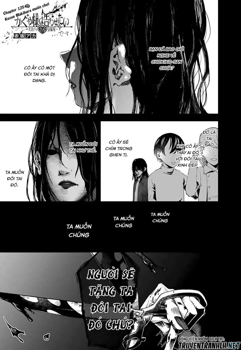 Đối Phương Phải Tỏ Tình Trước Chapter 125 - 4