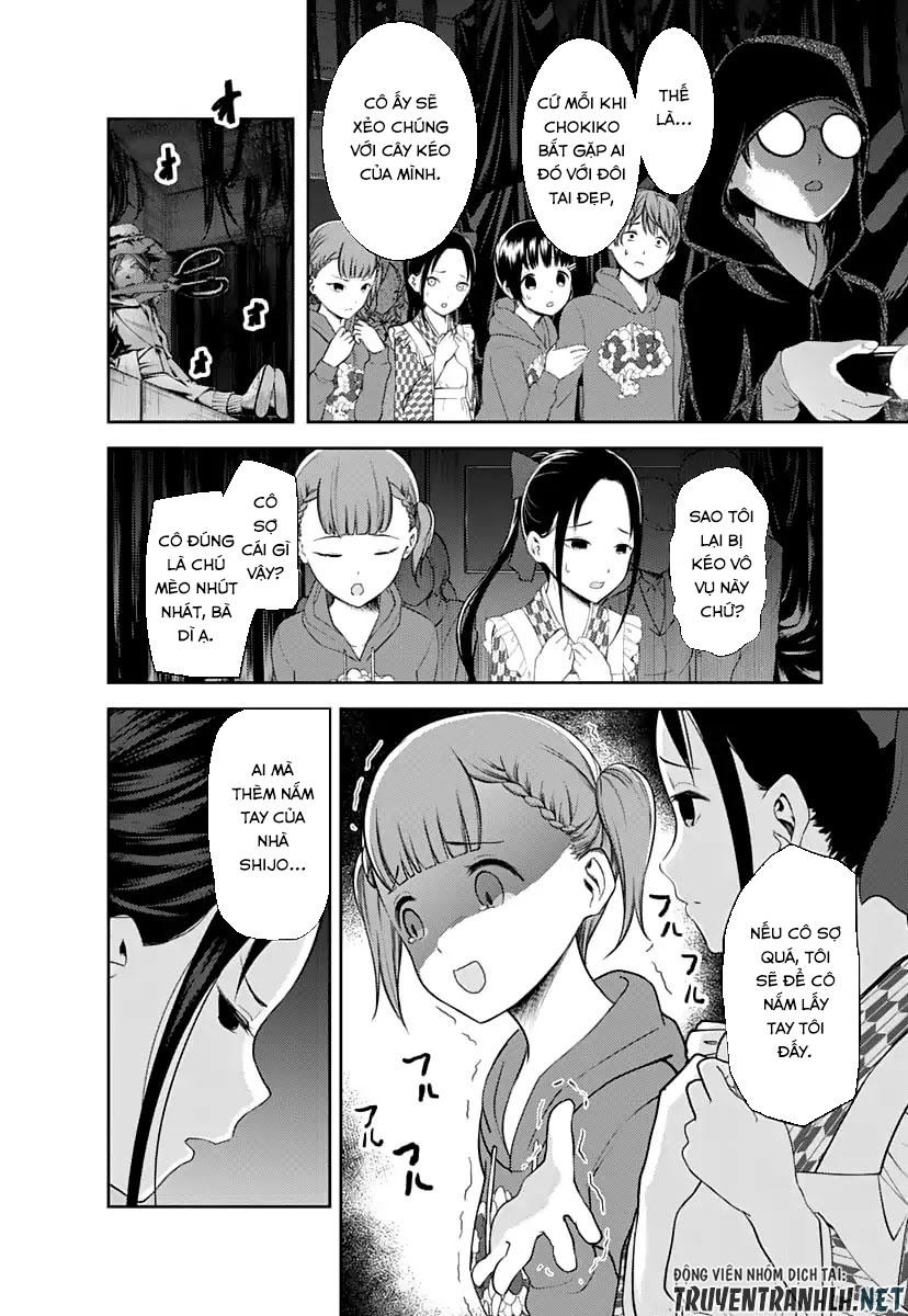 Đối Phương Phải Tỏ Tình Trước Chapter 125 - 5