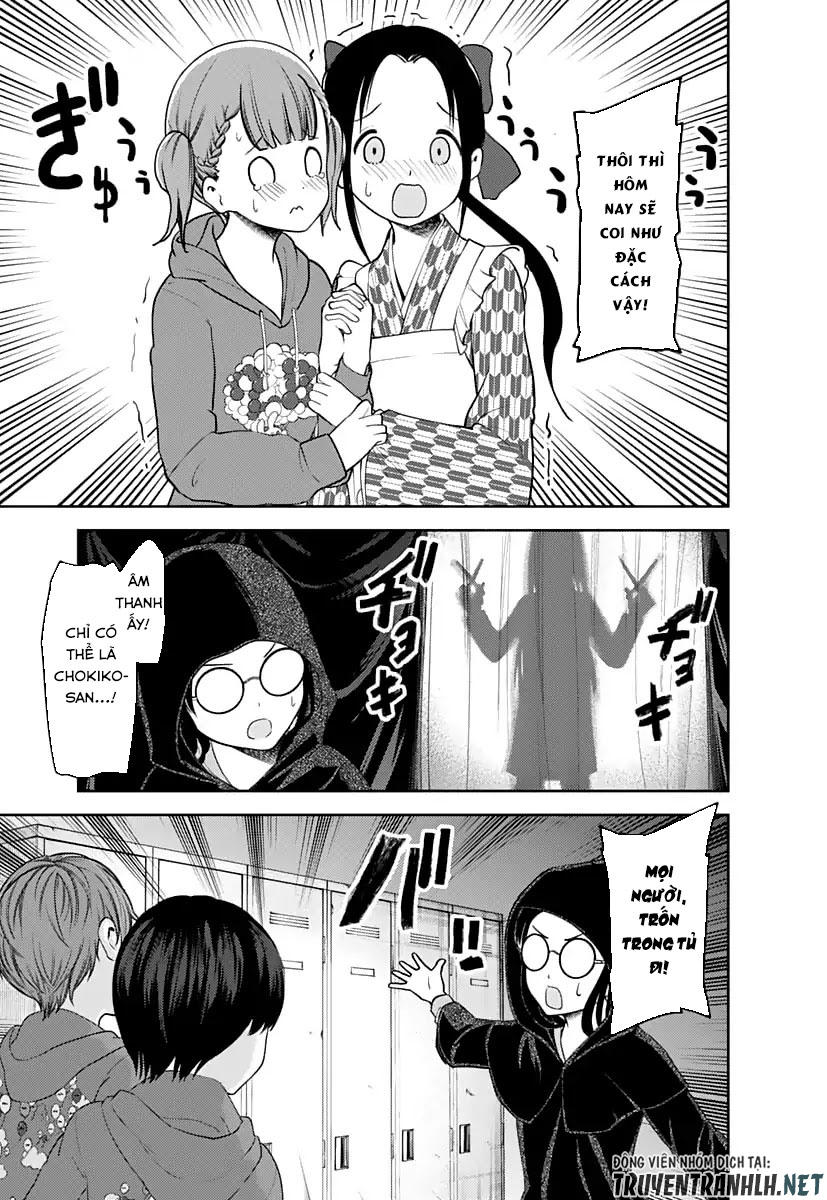Đối Phương Phải Tỏ Tình Trước Chapter 125 - 6