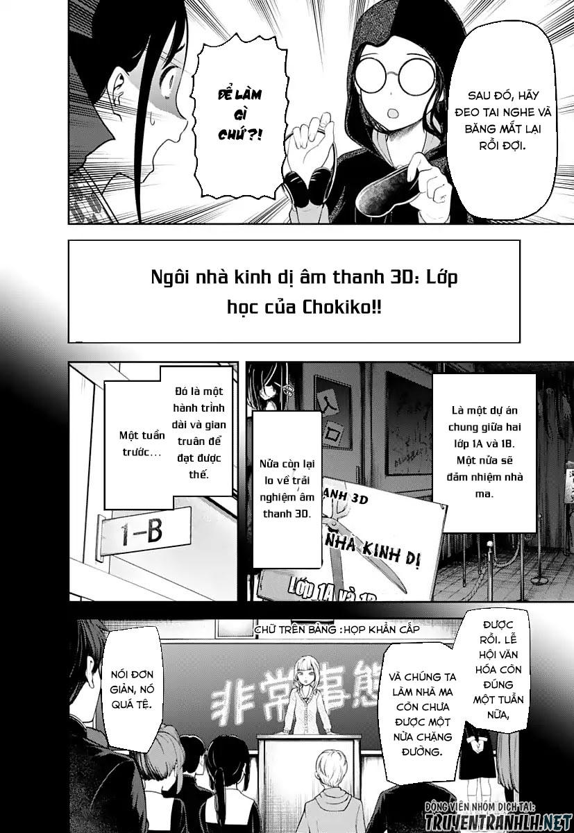 Đối Phương Phải Tỏ Tình Trước Chapter 125 - 7