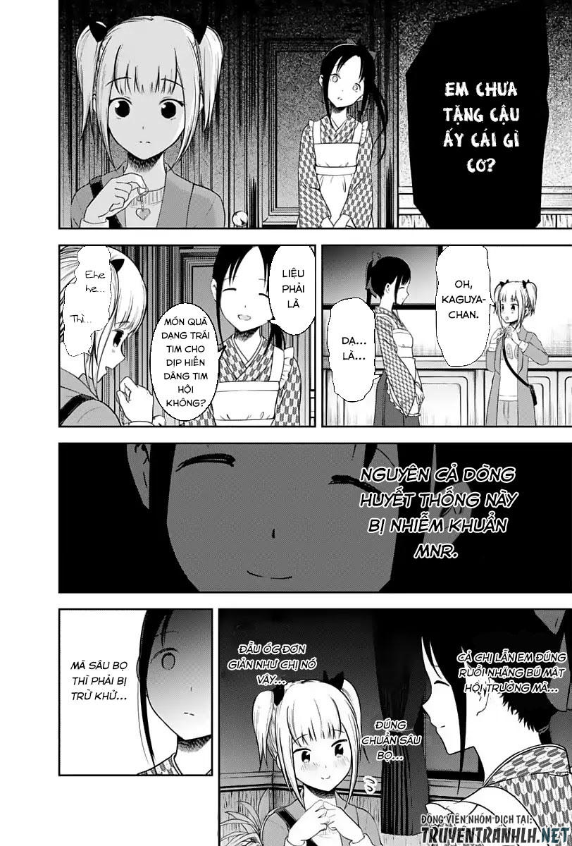 Đối Phương Phải Tỏ Tình Trước Chapter 126 - 17