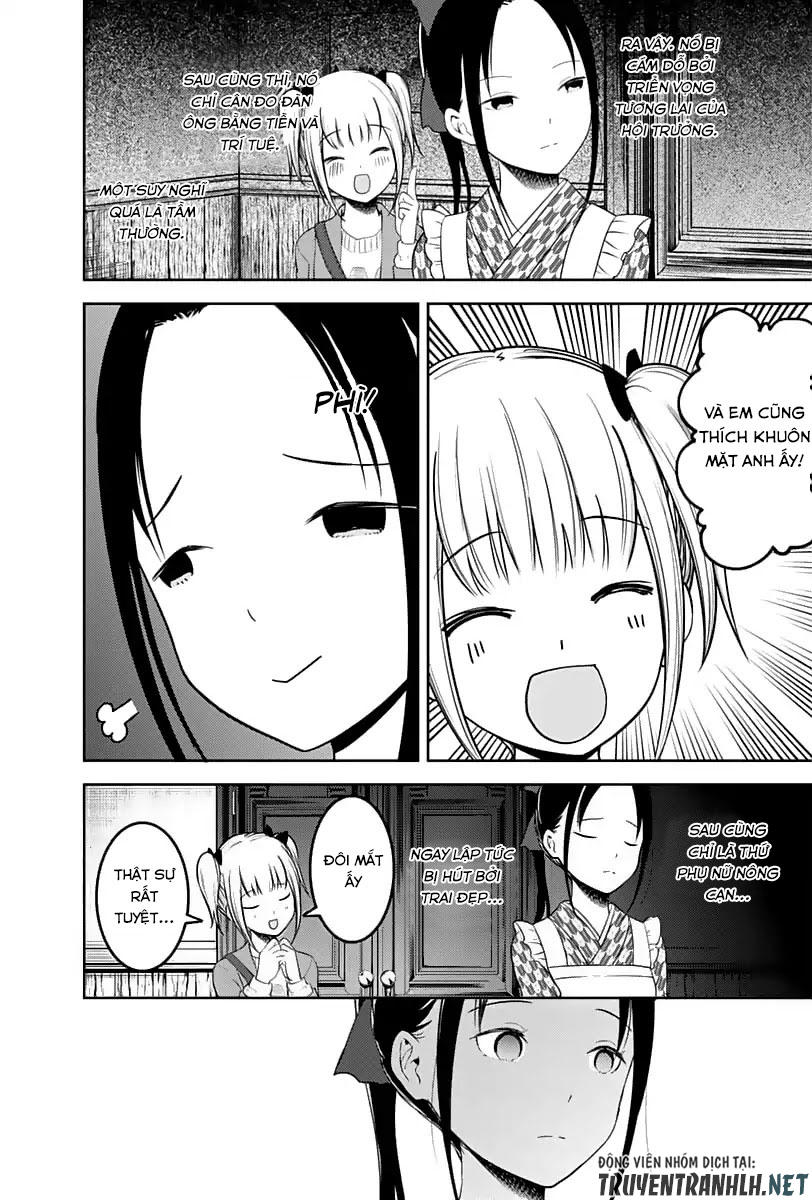 Đối Phương Phải Tỏ Tình Trước Chapter 126 - 19