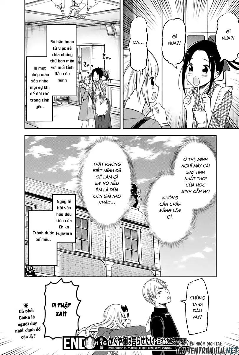 Đối Phương Phải Tỏ Tình Trước Chapter 126 - 21