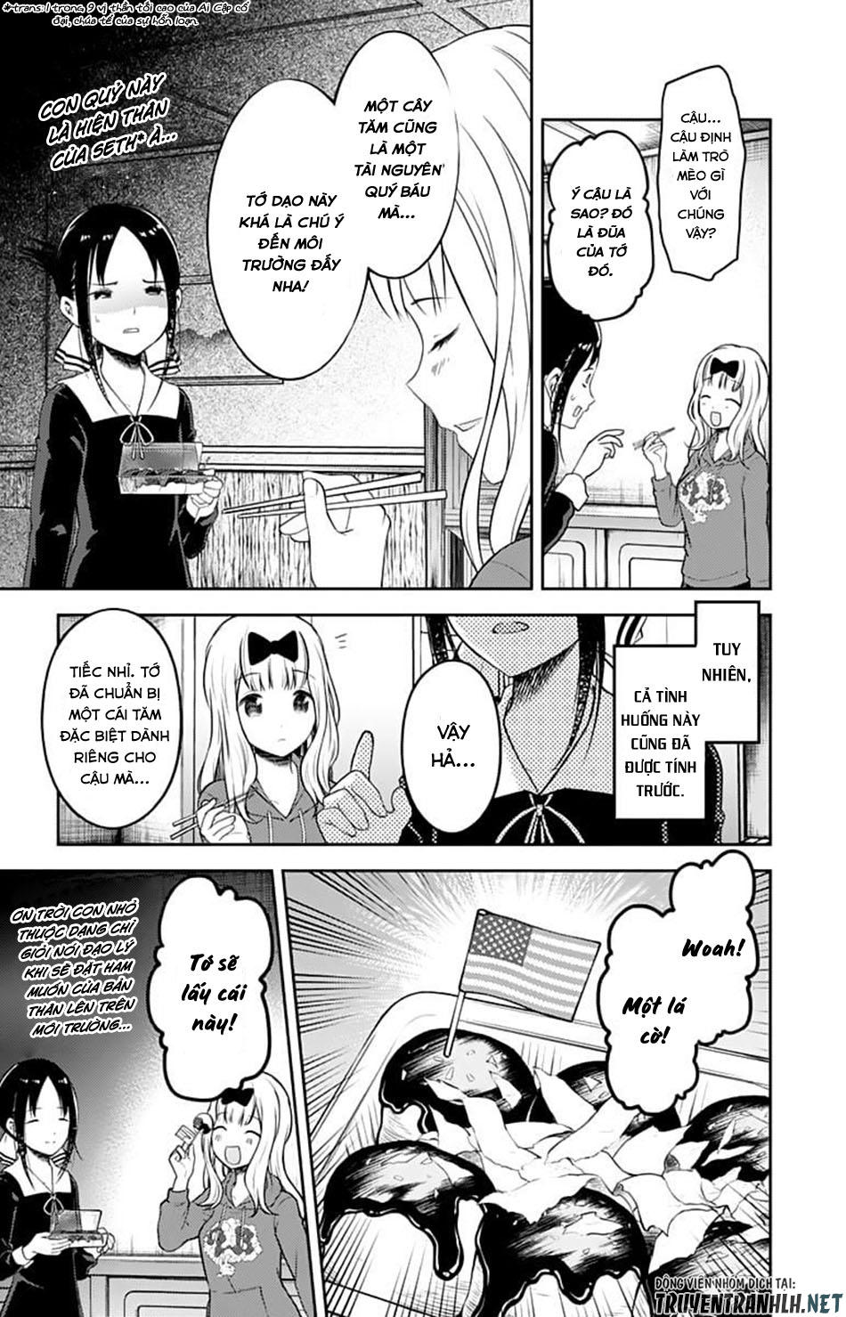 Đối Phương Phải Tỏ Tình Trước Chapter 128 - 13