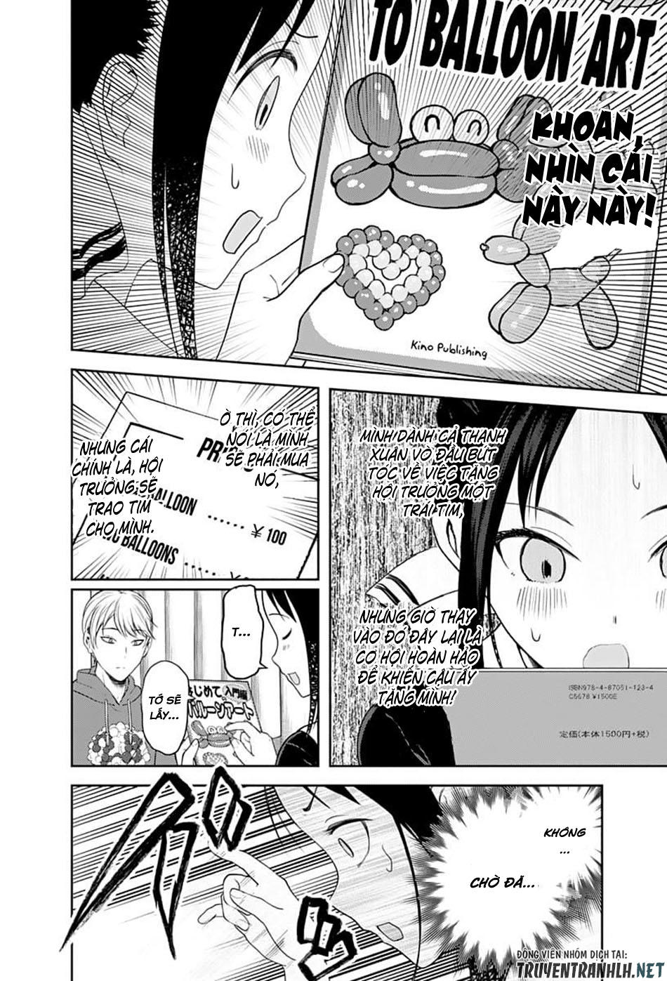 Đối Phương Phải Tỏ Tình Trước Chapter 129 - 12