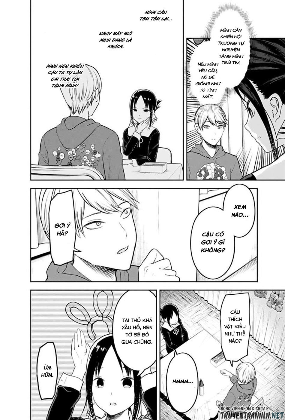Đối Phương Phải Tỏ Tình Trước Chapter 129 - 14