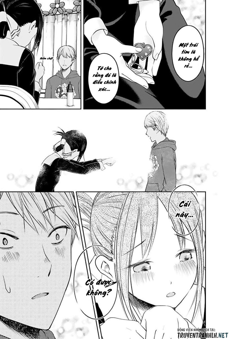 Đối Phương Phải Tỏ Tình Trước Chapter 129 - 19