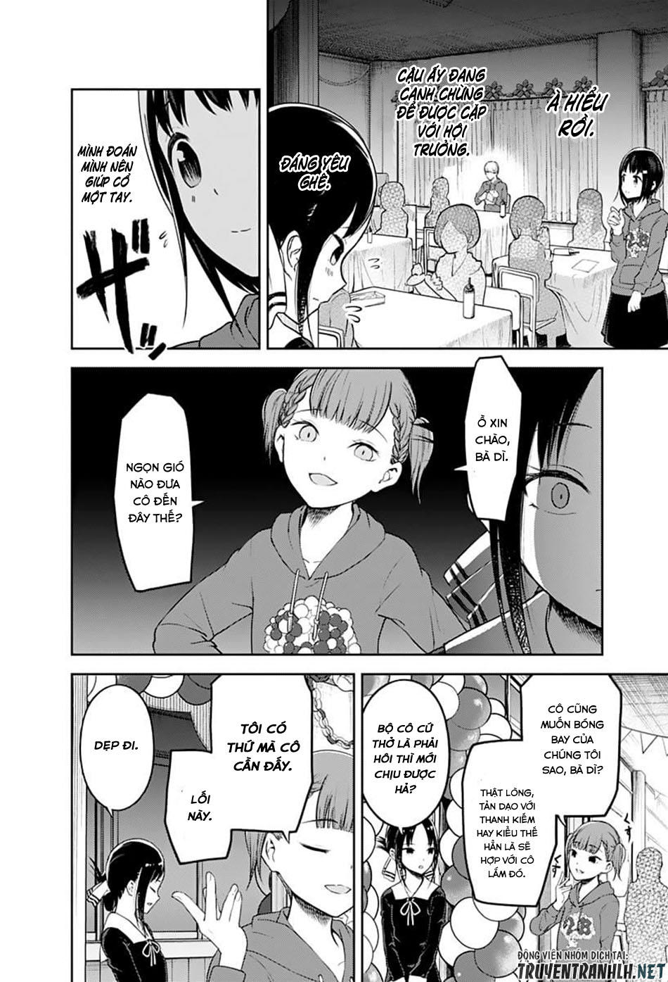 Đối Phương Phải Tỏ Tình Trước Chapter 129 - 8