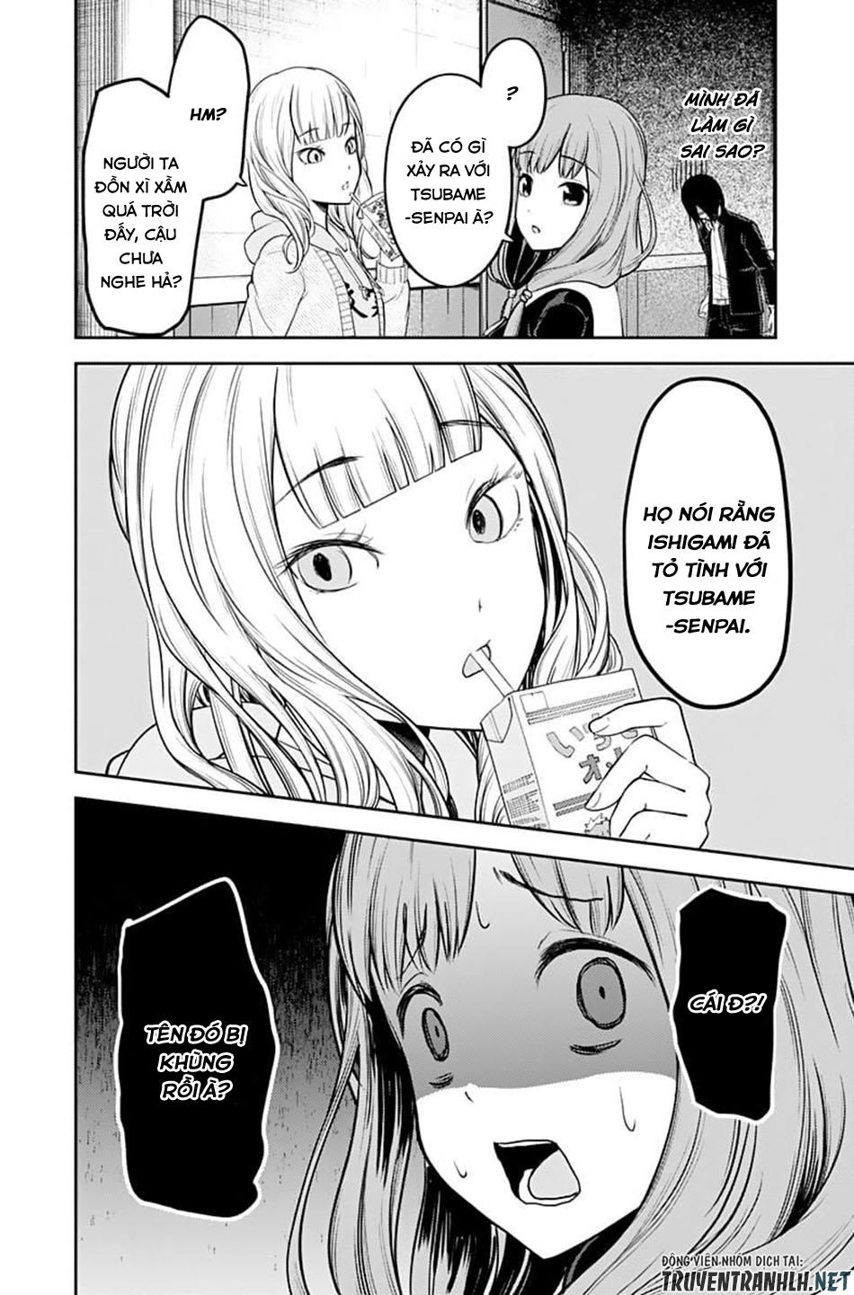 Đối Phương Phải Tỏ Tình Trước Chapter 130 - 4