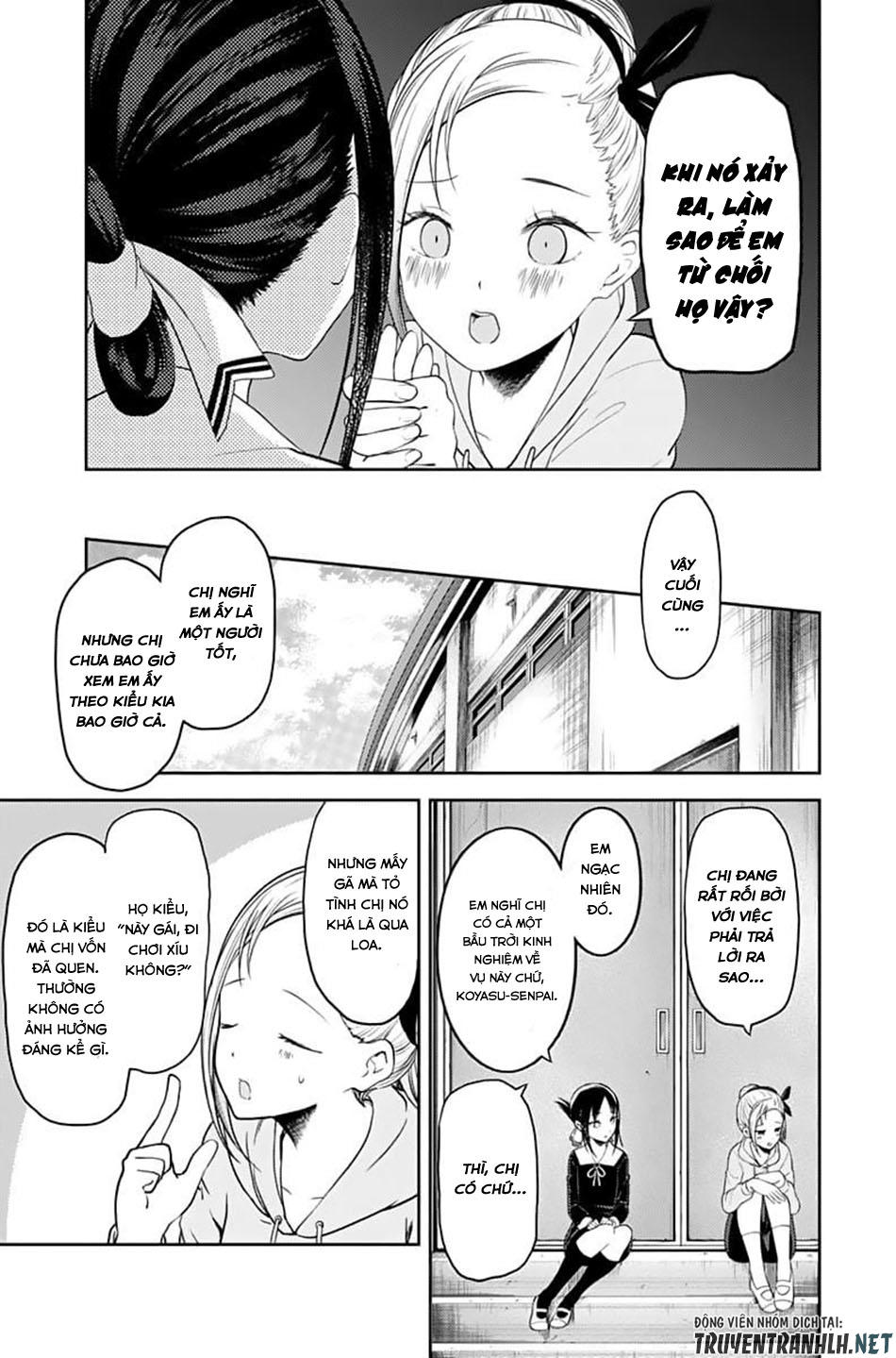 Đối Phương Phải Tỏ Tình Trước Chapter 130 - 7