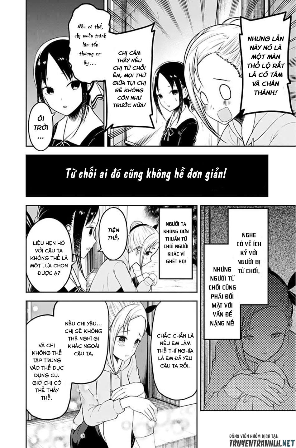 Đối Phương Phải Tỏ Tình Trước Chapter 130 - 8