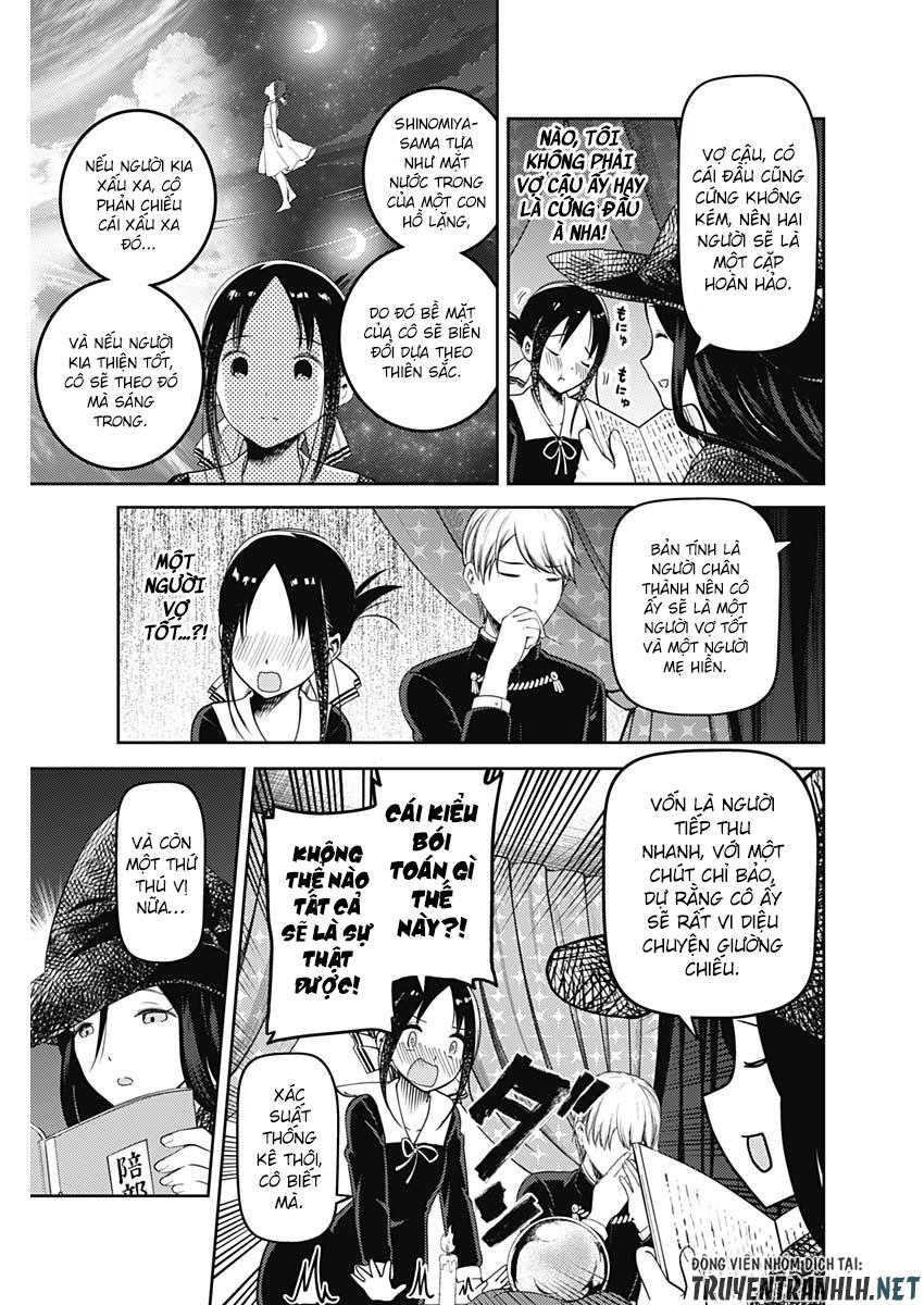 Đối Phương Phải Tỏ Tình Trước Chapter 131 - 11