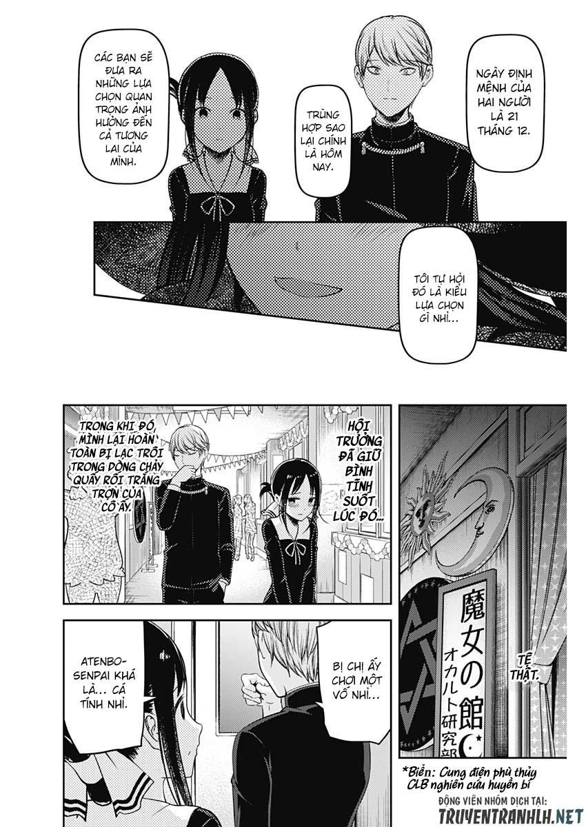 Đối Phương Phải Tỏ Tình Trước Chapter 131 - 12